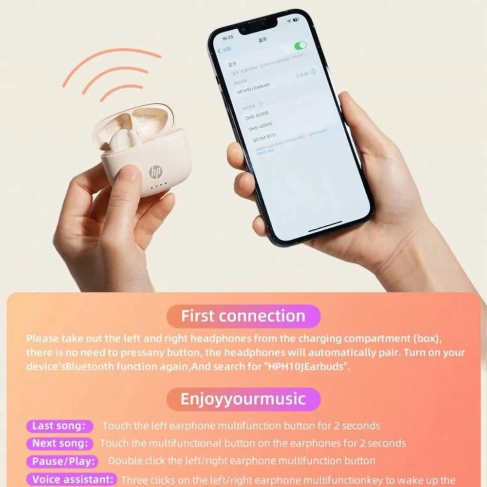 HP Cream Wireless Earbuds